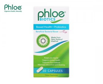 Phloe 腹乐 奇异果益生菌肠道健康胶囊 50粒(孕妇适用) Phloe 腹乐 奇异果益生菌肠道健康胶囊 50粒(孕妇适用)
